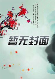 生产队的驴都没这么慢