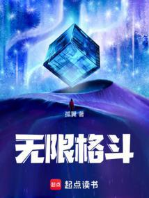 推荐选哪个
