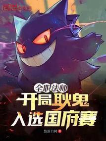 入选国府赛(1-183)