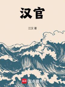 汉宣帝刘病已简介