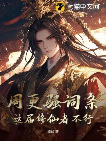 周更up主