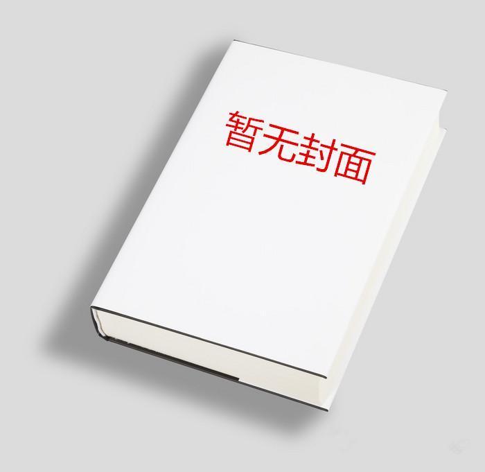 我是最大boss