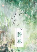 小镇三千万的拆迁款