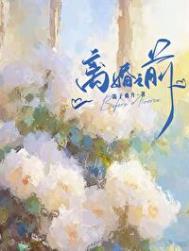 离婚之前财产转移能查出来吗
