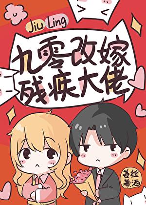 年代悲催文原配要离婚