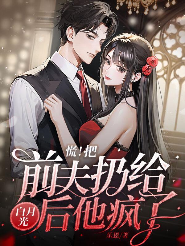 南枝向暖北枝寒什么寓意